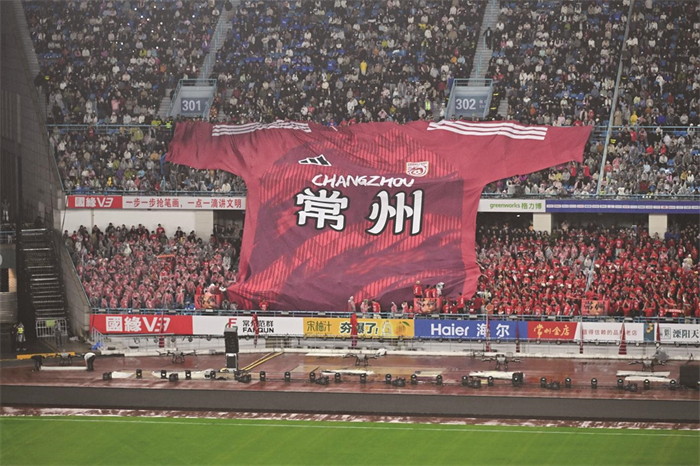 2026“苏超”在常州热烈绽放