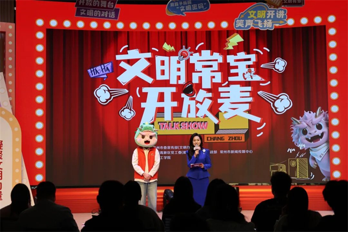 常宝开麦 笑到飙泪