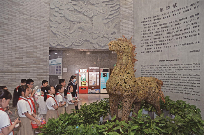 以文博为桥 串起古今你我