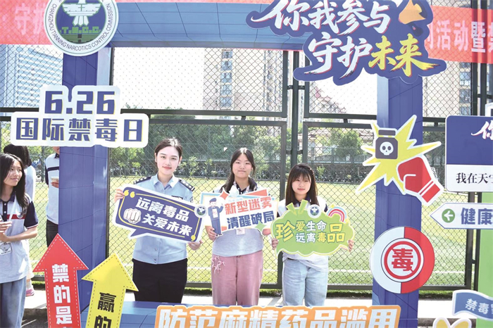 开启“护苗”模式 “警”守青少年安