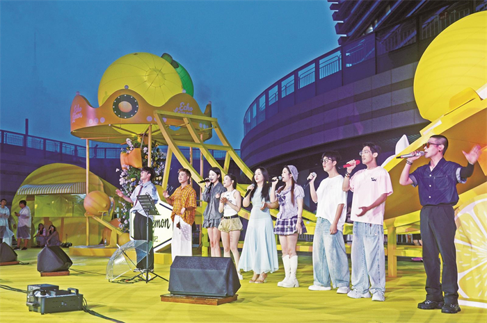 “音乐盲盒”解锁夏夜惊喜