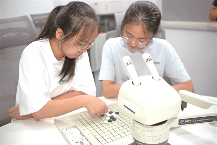 从这里走近科学