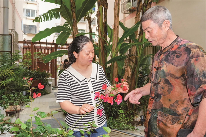 方寸之地，让幸福“满格”
